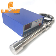 25-27khz 1000w/1500w/2000w Ultrasonic tube reactor